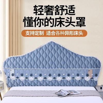 森合淼定做欧式床头罩