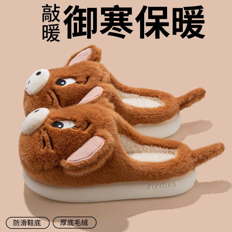 卡通猫和老鼠棉拖居家棉拖鞋女加绒棉拖鞋男保暖鞋月子鞋女包头拖