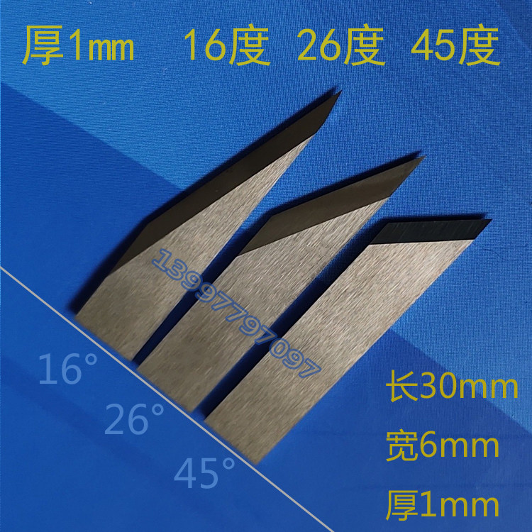 瑞洲奥科经纬爱科爱邦奥镭数控科技切割机 1mm厚15度25度45度尖刀