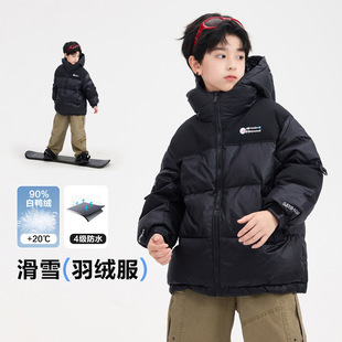 大儿童男装一米二三四五六年级七八九十岁小孩上冬衣羽绒服外套黑