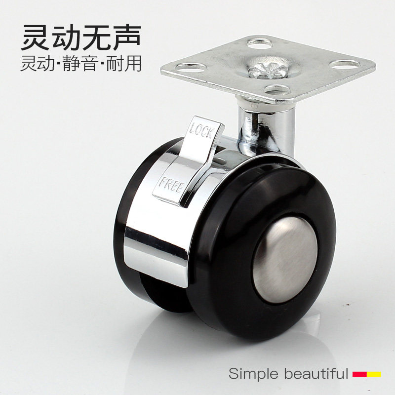 静音万向轮轮子锌合金家具脚轮 转向轮沙发轮转椅轮2寸平板带刹车|ruв категории основы строительных материалов, бытовой техники, мебель и оборудование, колёса/универсальный колесо - от Buy2taobao.com для оказания профессиональной услуги покупки агента Taobao