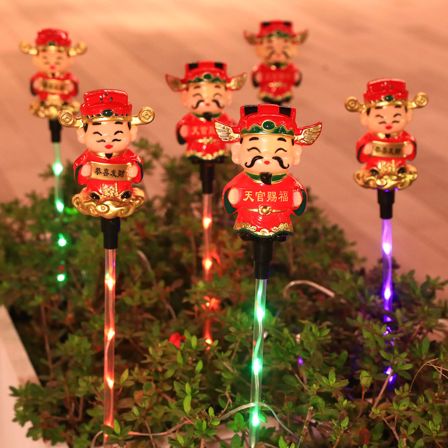 过年彩灯LED太阳能地插老爷财神爷新年阳台庭院氛围春节装饰户外