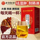 同仁堂正品 赤小红豆茯苓橘皮薏米茶养生去祛除湿气重减肥虚胖专用瘦燃健脾身低0清肠胃排油脂肪热量寒毒痘免煮即食冲饮泡食品男女