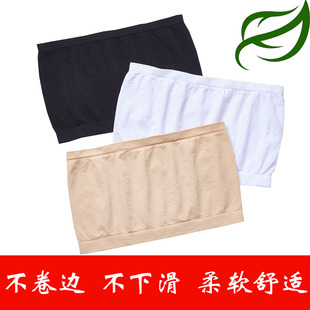 一片式防走光抹胸女性感莫棉打底内衣内搭美背无肩带裹胸可内外穿