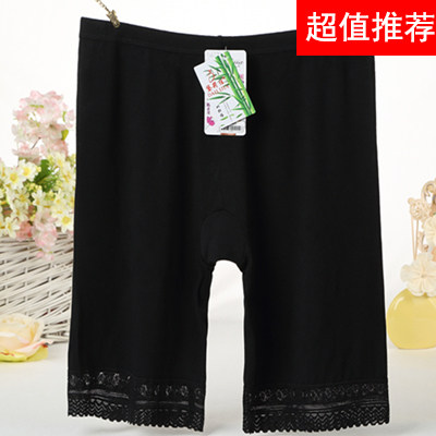 防走光胖mm大码夏季五分安全裤