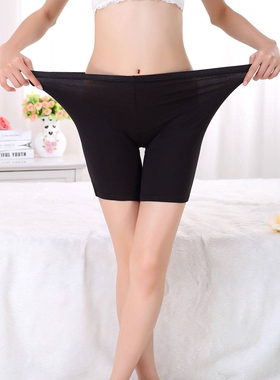 春夏女士防走光内裤 莫代尔安全平角四角内裤 穿裙子安全打底裤薄