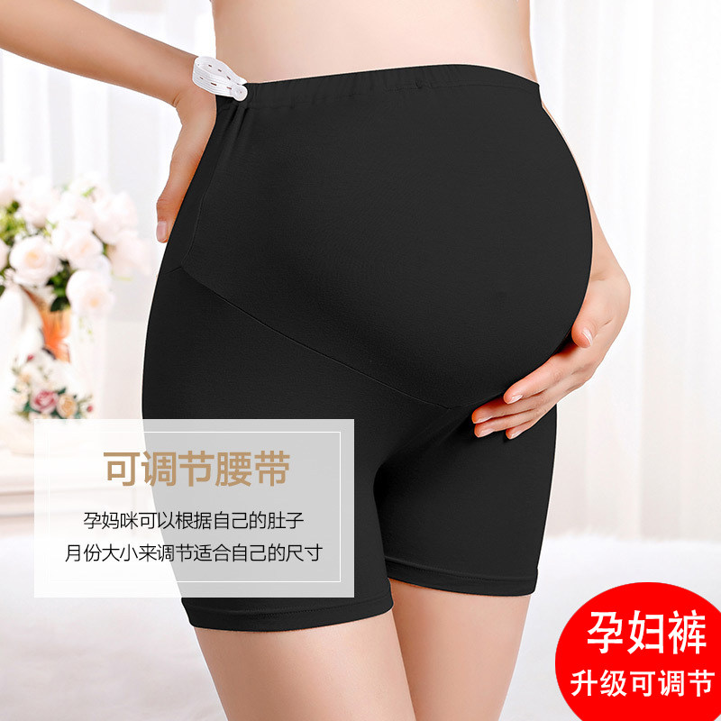 孕妇安全裤防走光裤托腹蕾丝大码莫代棉质高腰内裤二合一可内外穿
