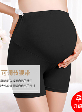 孕妇安全裤防走光裤托腹蕾丝大码莫代棉质高腰内裤二合一可内外穿