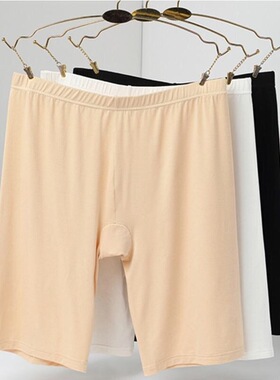 夏季蕾丝防走光安全裤女士薄款黑色大码春秋打底裤保险五分裙裤子