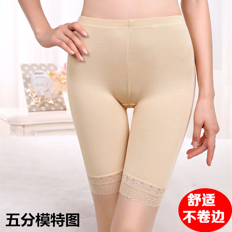 五分蕾丝花边安全裤女夏季少女学生妈婆薄款不卷边打底短裤可外穿