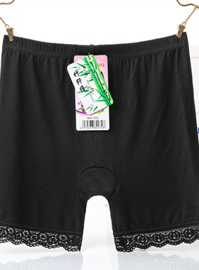 裙子安全打底裤薄莫代尔安全平角四角内裤三分5分防走光短好质量