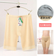 女高腰防走光加肥 可内外穿胖MM带口袋莫代尔棉四角裤 夏季 打底短裤