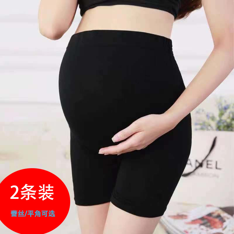 可调节安全短裤孕妇打底裤可外穿