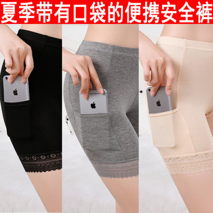 5分3分打底裤 薄款 女可外穿二合一 防走光棉质学生夏季 带口袋安全裤