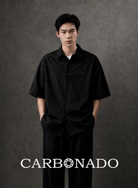 CARBONADO 丨夏季新品廓形黑色衬衫宽松男士