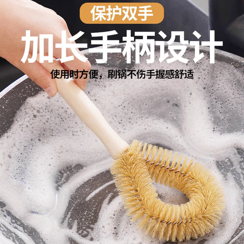 家用厨房木柄猪鬃椰棕不沾油刷