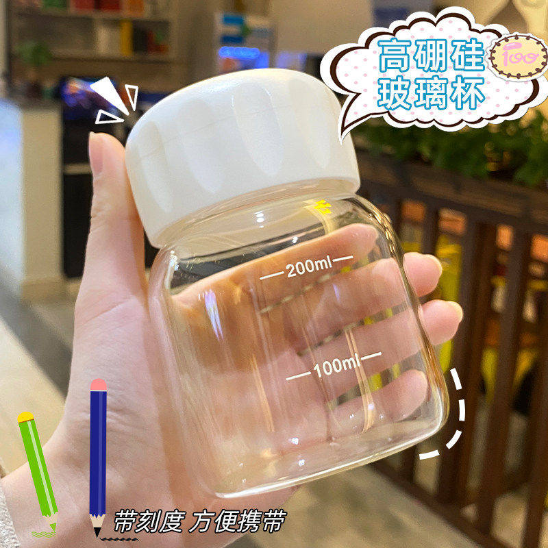 ins风透明大肚玻璃杯刻度量杯