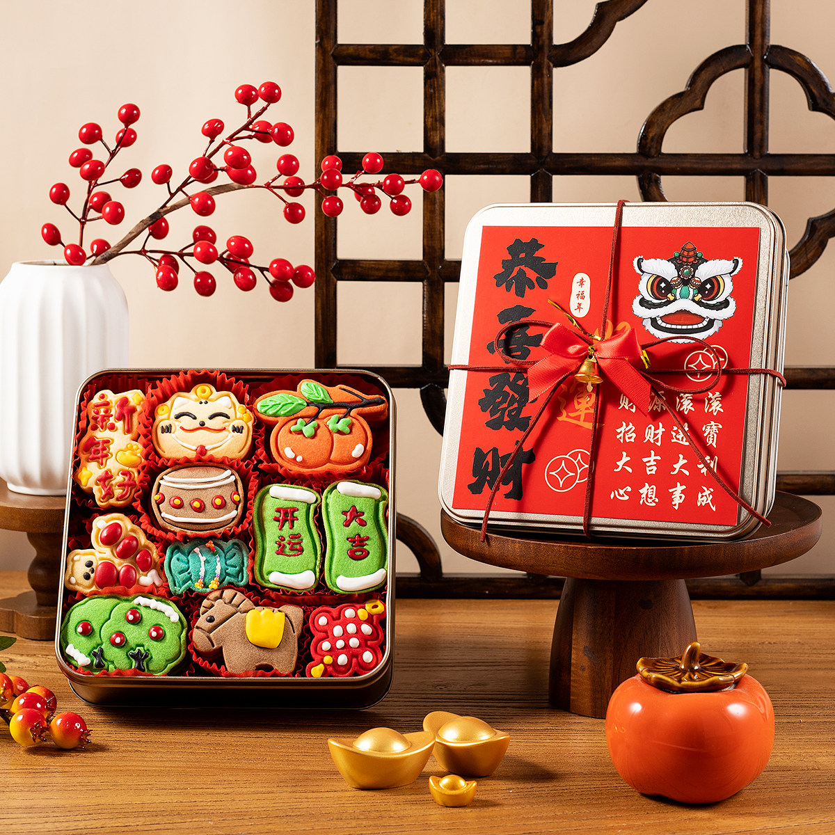 新年手工曲奇饼干礼盒装送男女朋友同学年会可爱造型食品甜点礼物