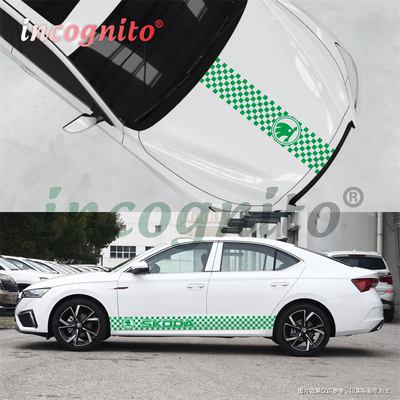 斯柯达机盖侧裙运动格子车贴拉花