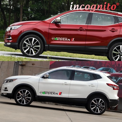 日产轩逸装饰奇骏楼兰蓝鸟车门