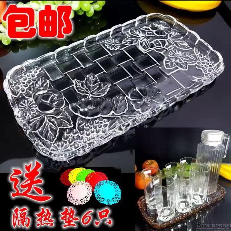 Frosted clear crystal glass fruit tray tray tray tray tray|ruв категории посуда, посуда, фрукты бассейна/компот/корзина - от Buy2taobao.com для оказания профессиональной услуги покупки агента Taobao