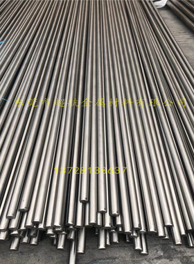 S30403不锈钢304L研磨棒S30403方钢30304L精板1.4306 X2CrNi9-11