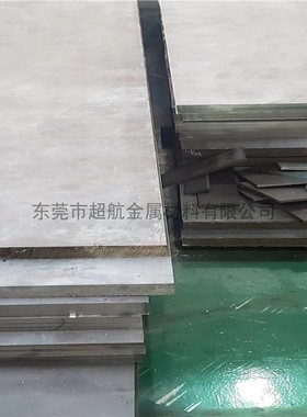 AMS 5507 圆棒AMS 5510 1. 4541板材X6CrNiTi18-10 321s12 AIST