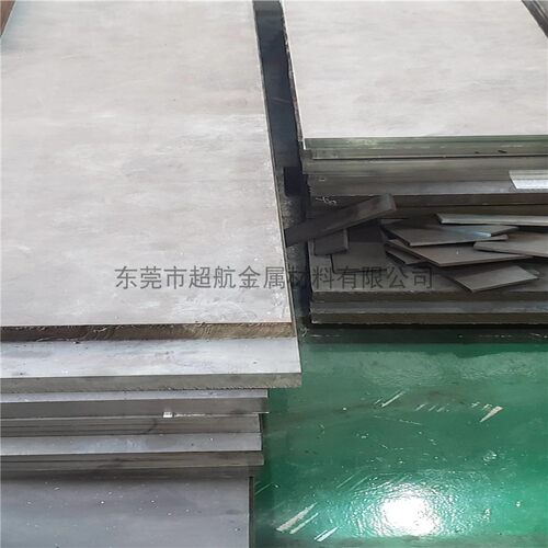 AMS 5507 圆棒AMS 5510 1. 4541板材X6CrNiTi18-10 321s12 AIST