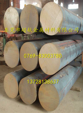 SCM435合金结构钢板 SCM440圆棒SCM432热轧圆钢 SCM430光亮棒圆棒