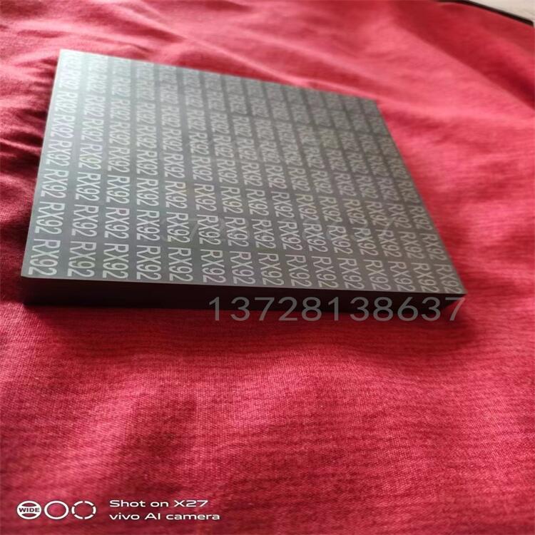 桑阿洛伊钨钢板材RX71抗震耐磨钨钢圆棒rx92冲压模具专用钨钢模块