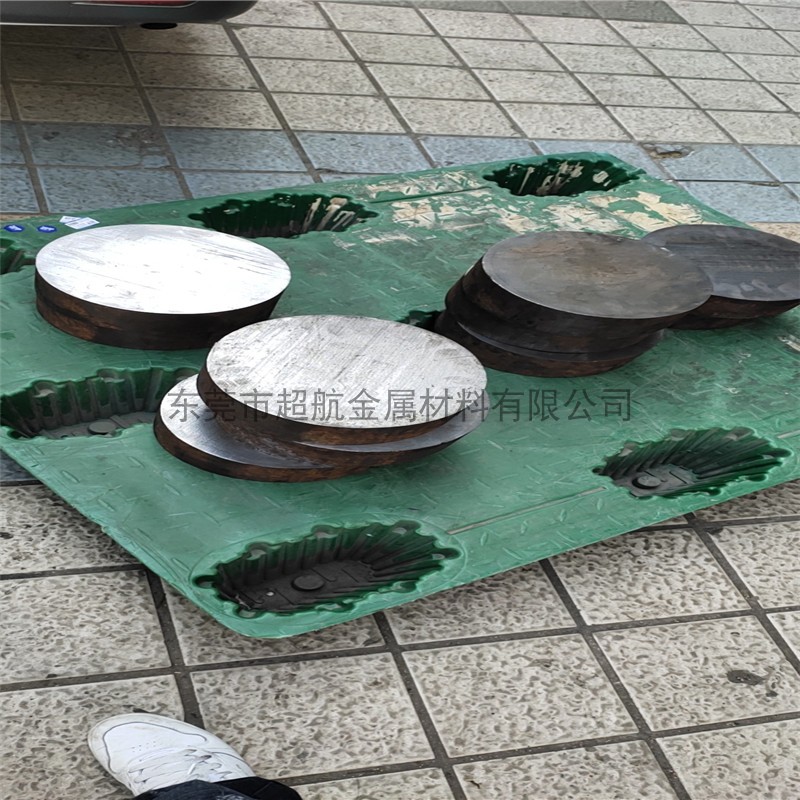 40CrNiMoA合金钢板20CrNiMoA 8620H光棒 17CrNiMo6棒材34crnimo6