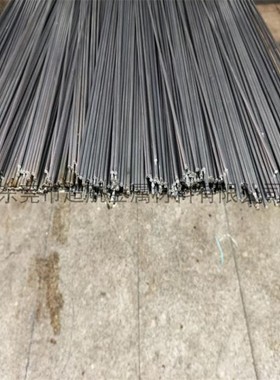 合金结构钢40cr光亮棒 SCr440圆棒ASTM 5140光亮圆钢40cr实心棒材