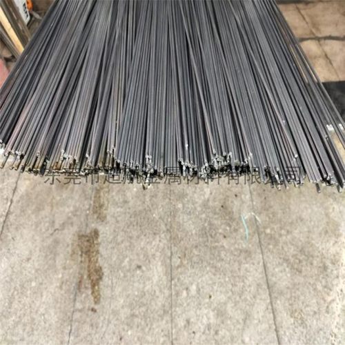 SNCM439圆棒 40NCD3棒材36CrNiMo4钢板 1.6511合金钢 40XHMA精板