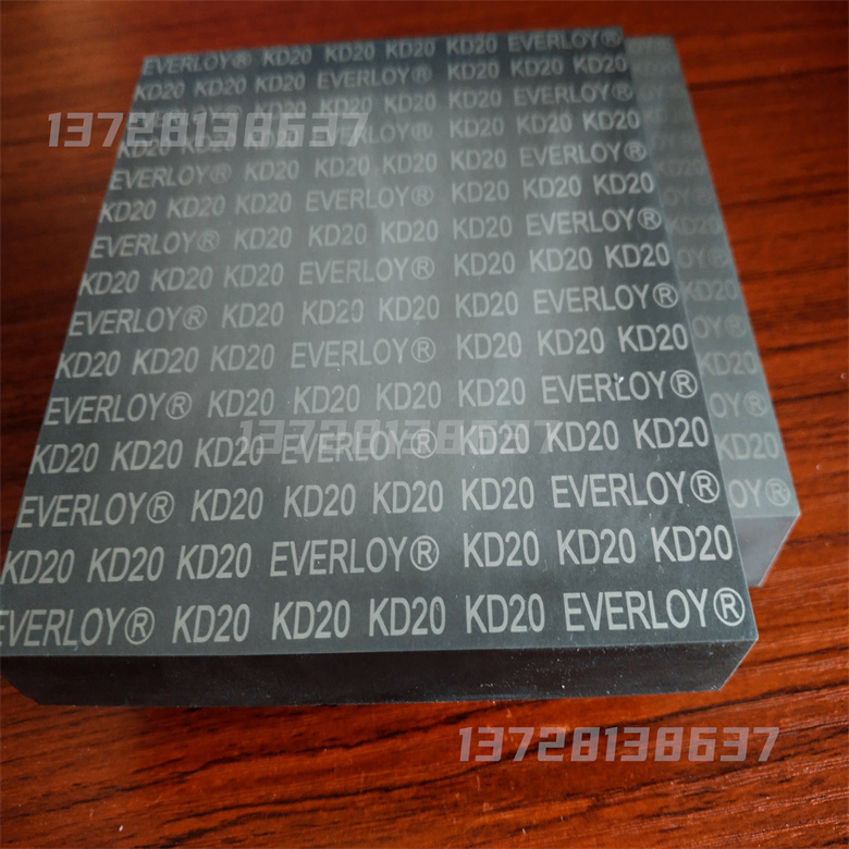 抗崩口钨钢板KD20钨钢KX01进口钨钢模具冲压超硬耐磨钨钢片板块条