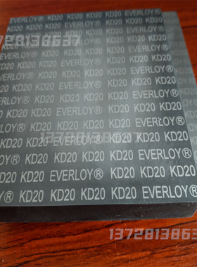 抗崩口钨钢板KD20钨钢KX01进口钨钢模具冲压超硬耐磨钨钢片板块条