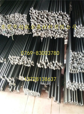 ASTM1013碳素钢板 圆钢1015 易车光亮棒SAE1016六角棒1017钢带