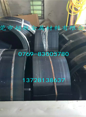 SUP12弹簧钢板 SUP13弹簧线SUP10-CSP弹簧钢带SK55-CSP圆棒SUP11A