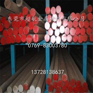 1.4541板材X10CrNiTi18-9 321s12 AIST光棒S32168圆钢z6cnt18-11