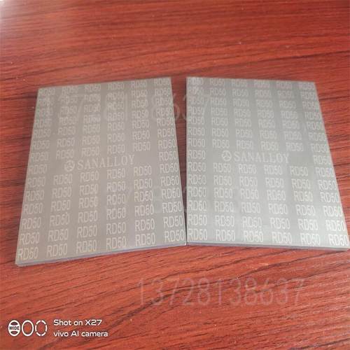 耐磨耗RD50/RD60钨钢圆棒FD25钨钢板REA65钨钢RF10高韧性钨钢板块