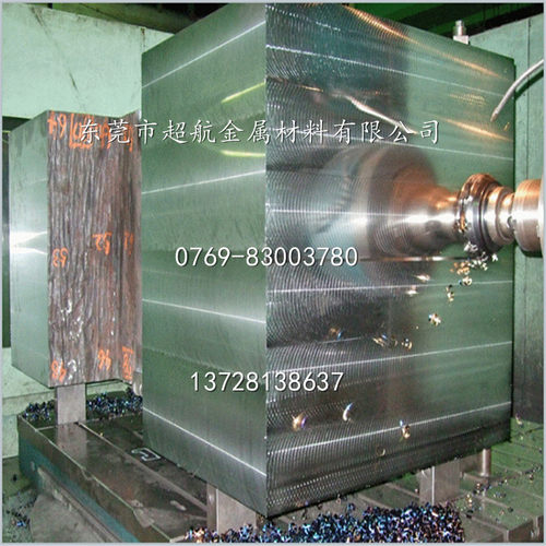 STAVAXESR1.2083SUS420J2