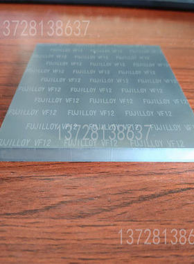 日本VD45耐磨钨钢板块VF12高韧性单孔棒TVD15钨钢冲棒TVG60刀棒