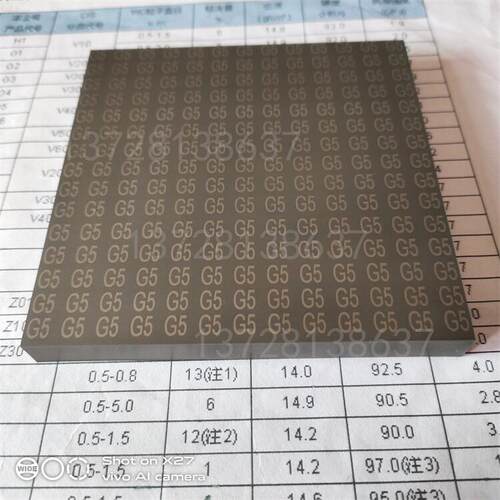 G3硬质合金G5G1G7K20/K40/V30