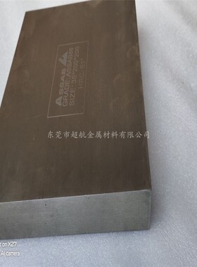 瑞典ASSAB88耐磨高硬度高韧性冲压模具钢板材 光亮棒assab88圆钢