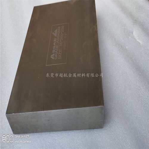 SKS3模具钢9MN2V不变形油钢DF2 O1 9CRWMN圆钢ASSAB88模板材YK30