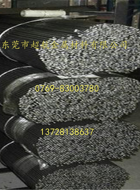 日本JIS合金结构钢板SCr440(H)圆钢 SCr440光亮棒SCr440(H)圆棒板