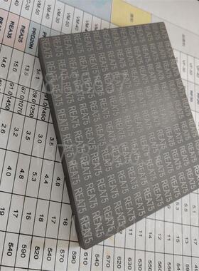 硬质合金板块REA65 REA75 REA85 PRD20N REA25日本钨钢冲棒REA35