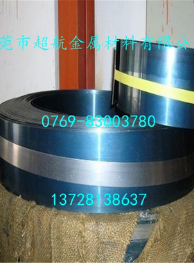 T7碳素工具钢C70W2 圆钢1.1620钢带C70U SS1770 SK70 STC7板材SK7