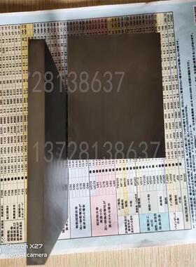 日本富士MF10无磁钨钢板材MG85 无磁合金圆棒M70硬质合金M45 MN10