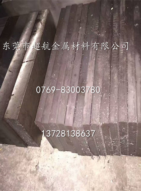 AISIA2美国高韧性耐磨工具钢板材ASSABXW-10 AFNOR BA2 SKD12棒