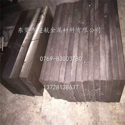 AISIA2美国高韧性耐磨工具钢板材ASSABXW-10 AFNOR BA2 SKD12棒